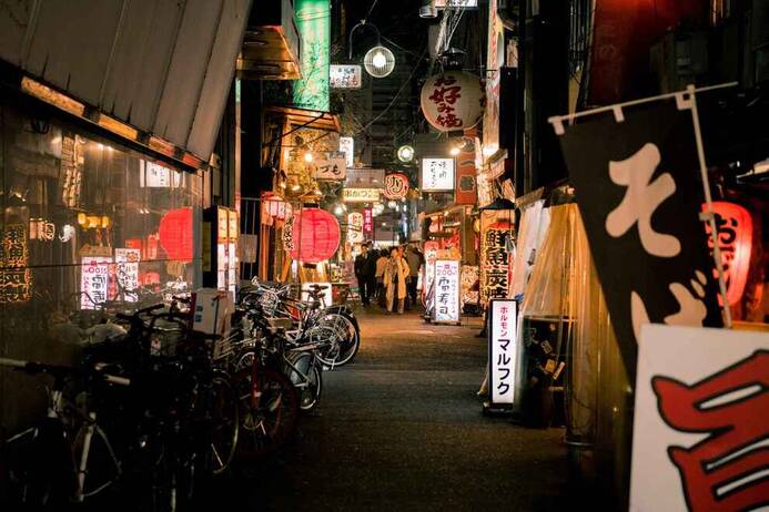 牟尼溝風景區(qū)在哪里？