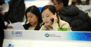 【快訊】綿陽歷史名人文化傳承革新從業(yè)推進會舉行