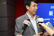 【快訊】市政府分別與省林業(yè)和草原局、中石油西南油氣田分企業(yè)舉行從業(yè)會談