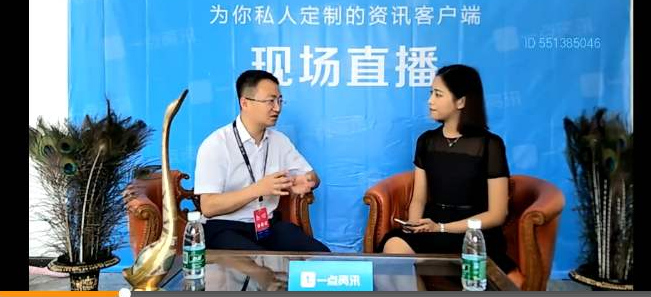 【快訊】成綿深化合作從業(yè)對接推進會在綿召開