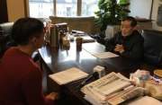 【快訊】綿陽第七次全國人口普查領(lǐng)導(dǎo)小組第二次全體會議召開