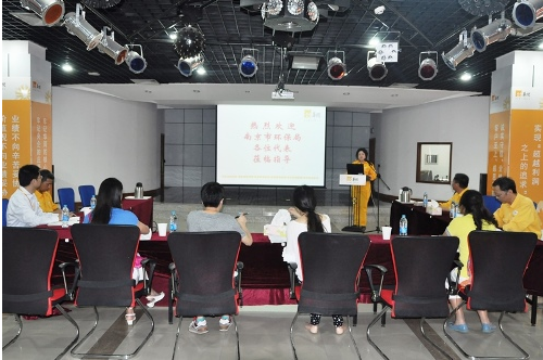 【快訊】市政協(xié)七屆第二十三次常委會議于11月23日召開